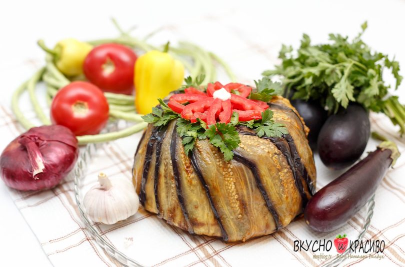 Купол из баклажанов.
