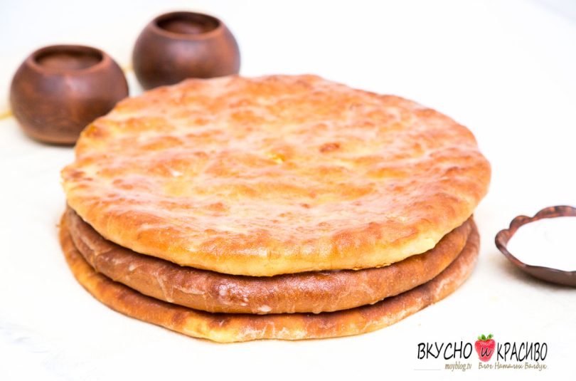 Осетинские пироги.