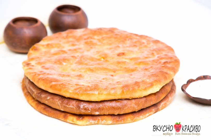 Осетинские пироги.