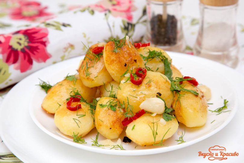 Молодой картофель пикантный.