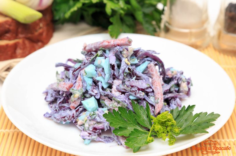 Салат из краснокочанной капусты